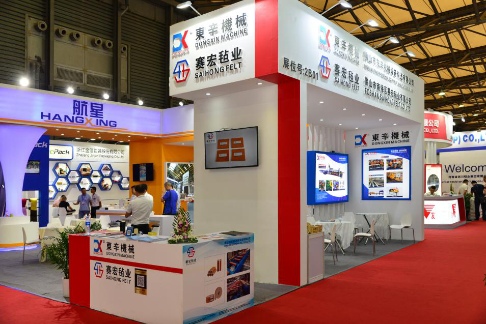 开云手机版app下载参展第十五届中国国际铝工业展览会——铝加网特别报道
